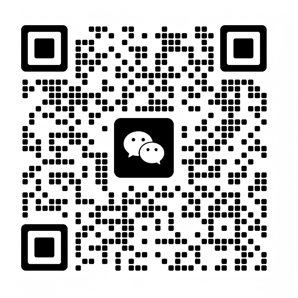 微信二维码